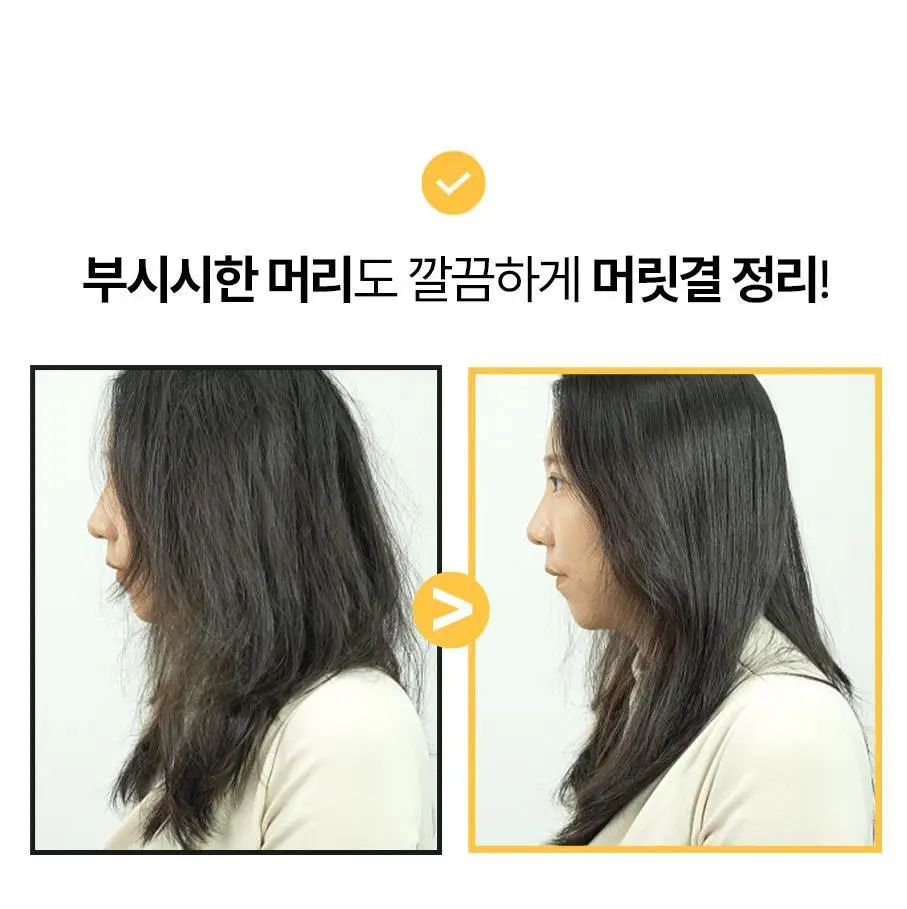 휴브론 3 in 1 무선고데기 핑크 상세페이지 18