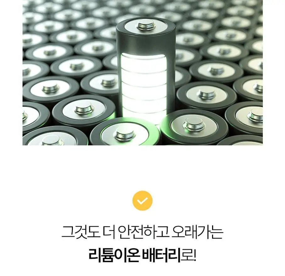 휴브론 3 in 1 무선고데기 핑크 상세페이지 36