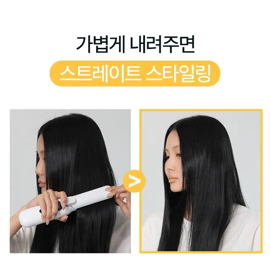 휴브론 3 in 1 무선고데기 화이트 상세페이지 10