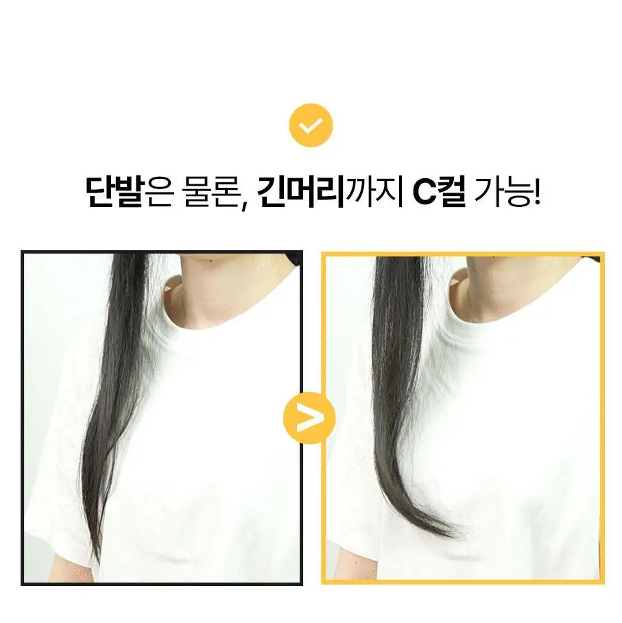 휴브론 3 in 1 무선고데기 화이트 상세페이지 17