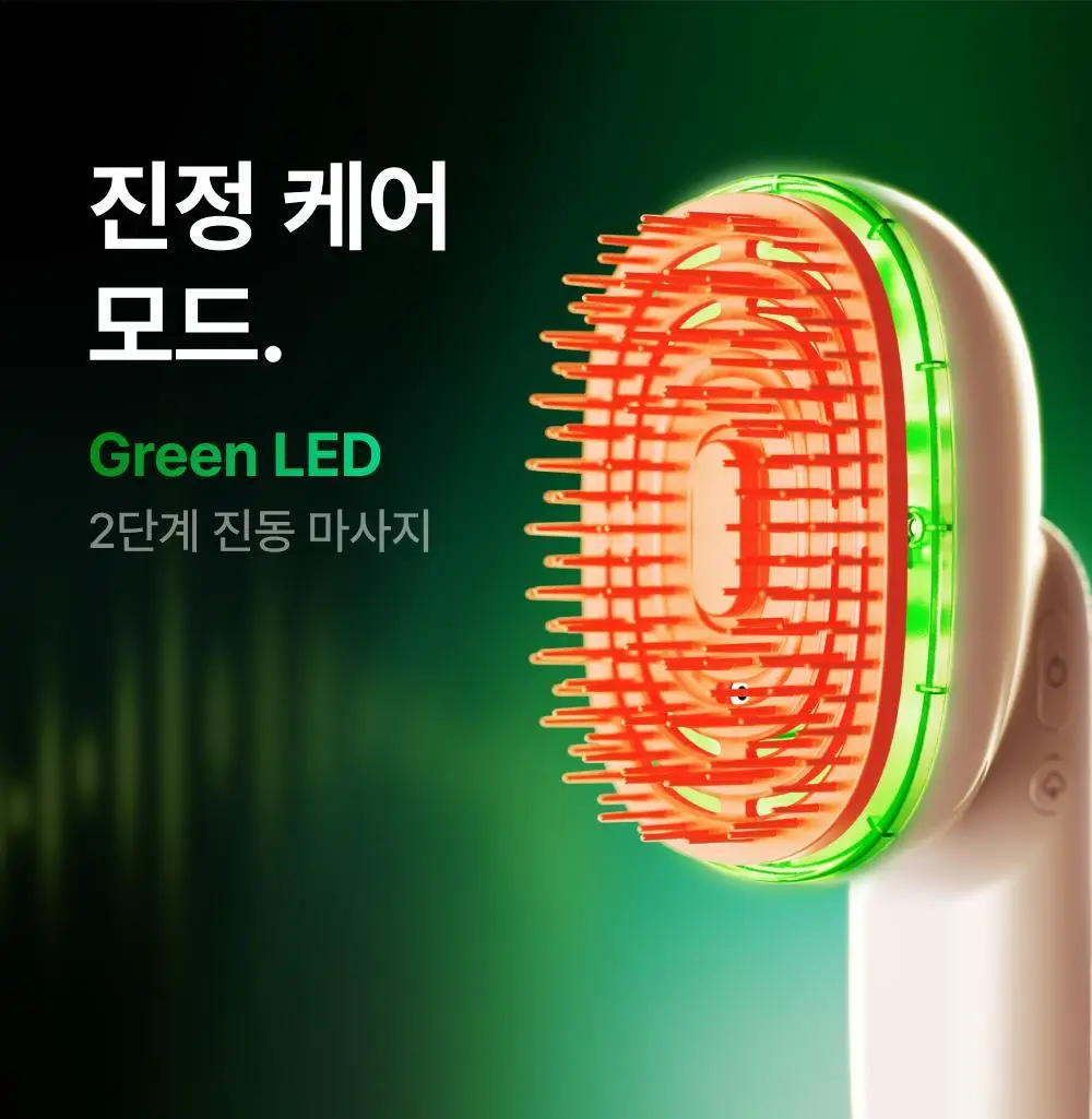 릴리이브 그로우턴 브러쉬 스팀 부스터 상세페이지 51