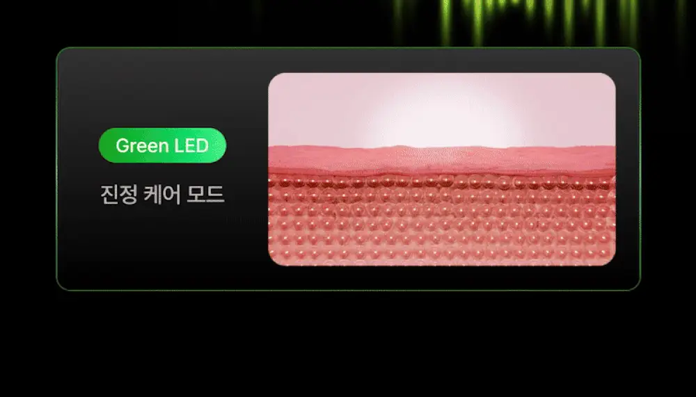 릴리이브 그로우턴 브러쉬 스팀 부스터 상세페이지 53