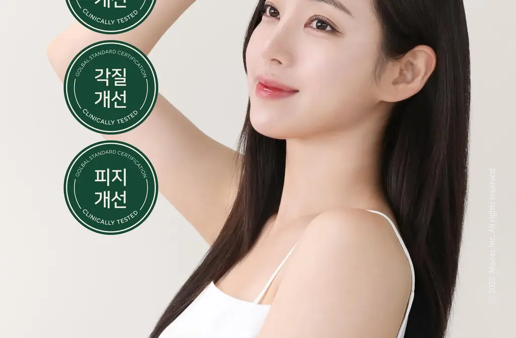 무아스 3 in 1 EMS 두피 케어 마사지기 뷰티디바이스 상세페이지 2