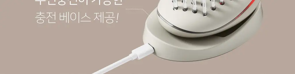 무아스 3 in 1 EMS 두피 케어 마사지기 뷰티디바이스 상세페이지 7
