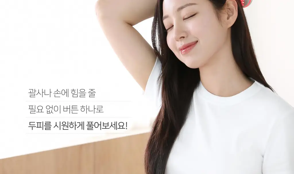 무아스 3 in 1 EMS 두피 케어 마사지기 뷰티디바이스 상세페이지 57
