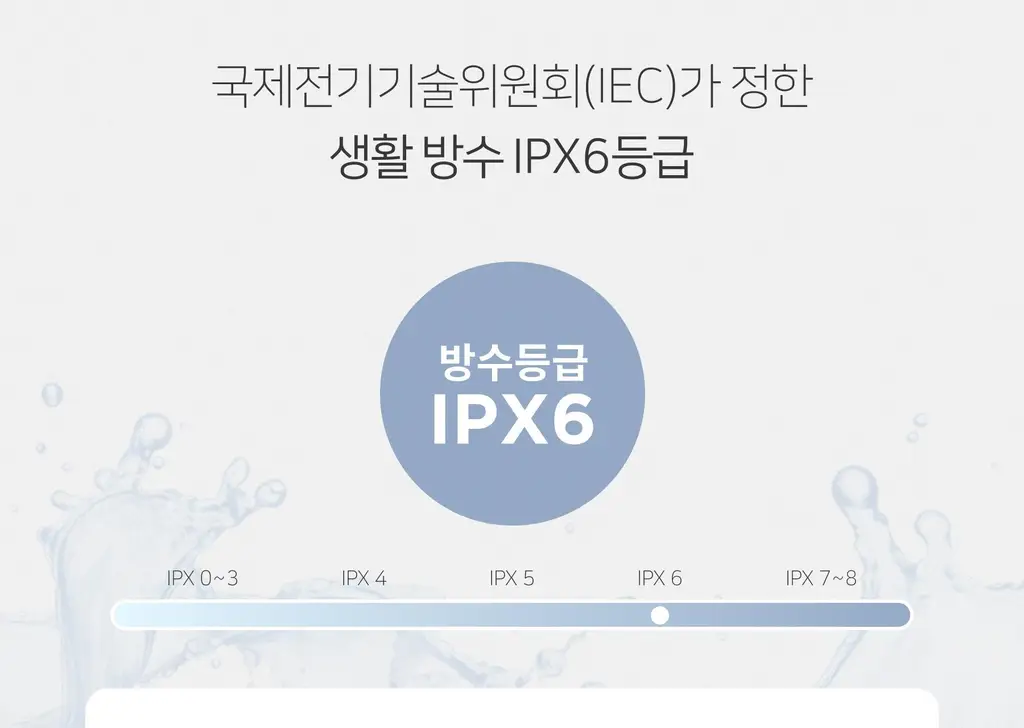 무아스 3 in 1 EMS 두피 케어 마사지기 뷰티디바이스 상세페이지 63