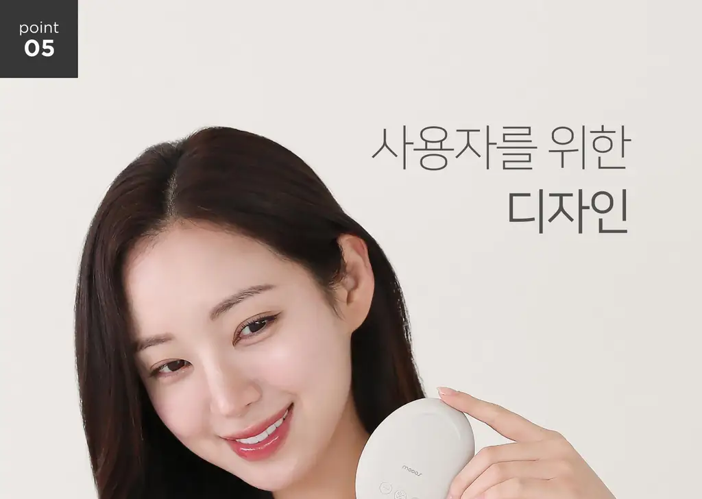 무아스 3 in 1 EMS 두피 케어 마사지기 뷰티디바이스 상세페이지 76