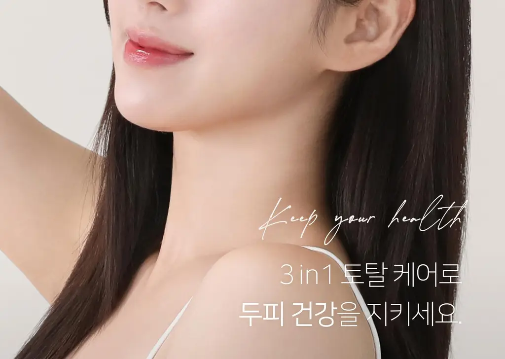 무아스 3 in 1 EMS 두피 케어 마사지기 뷰티디바이스 상세페이지 102