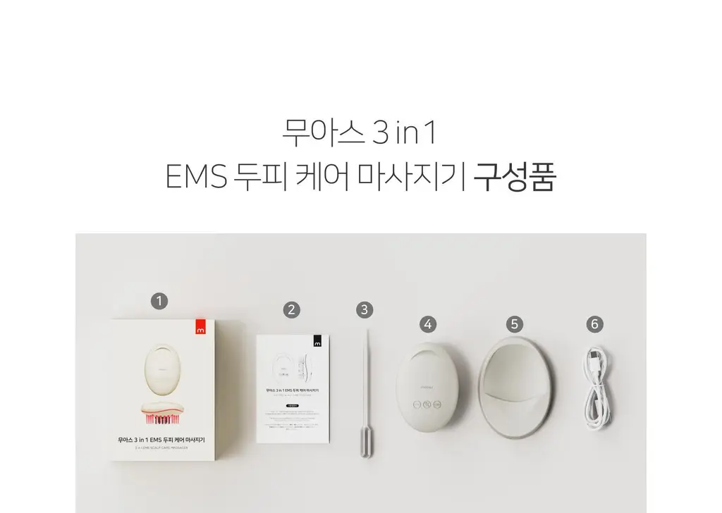 무아스 3 in 1 EMS 두피 케어 마사지기 뷰티디바이스 상세페이지 109