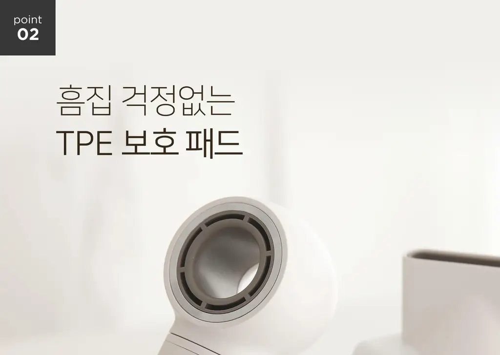 무아스 멀티 헤어 스타일러 거치대 드라이기 거치대 스탠드 홀더 정리대 상세페이지 24