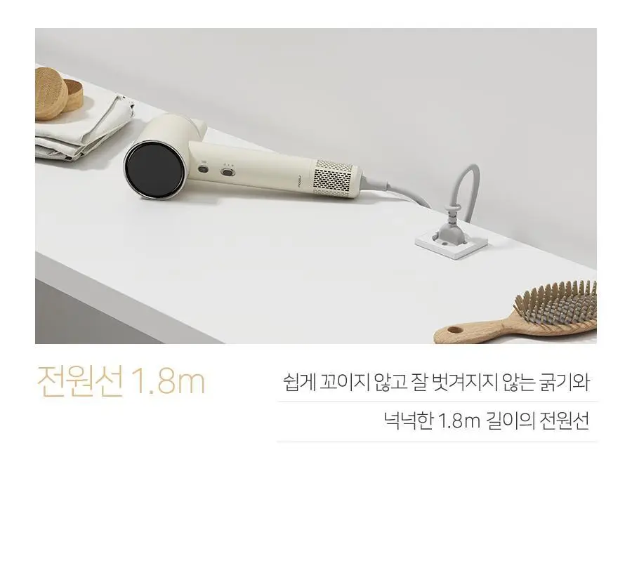 무아스 슈퍼 플라즈마 BLDC 헤어 드라이기 BASIC 저소음 드라이어(라이트 베이지/소프트핑크) 상세페이지 42