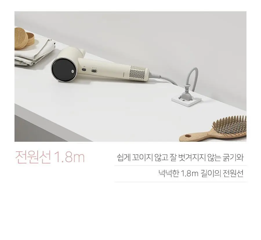 무아스 슈퍼 플라즈마 BLDC 헤어 드라이기 Pro 저소음 드라이어(라이트 베이지/소프트핑크) 상세페이지 56