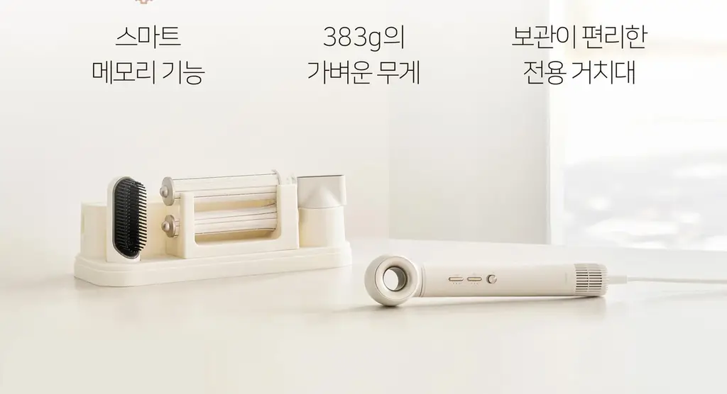 무아스 에어롤 5 in 1 멀티 헤어 스타일러 드라이기 상세페이지 6