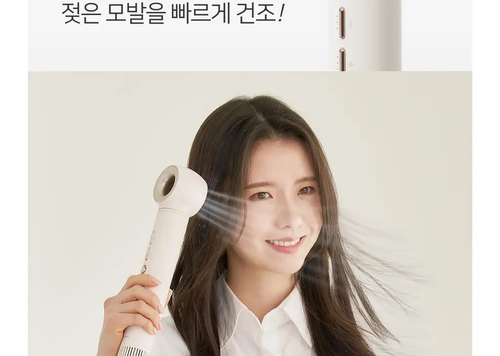 무아스 에어롤 5 in 1 멀티 헤어 스타일러 드라이기 상세페이지 22