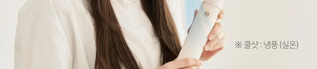 무아스 에어롤 5 in 1 멀티 헤어 스타일러 드라이기 상세페이지 76