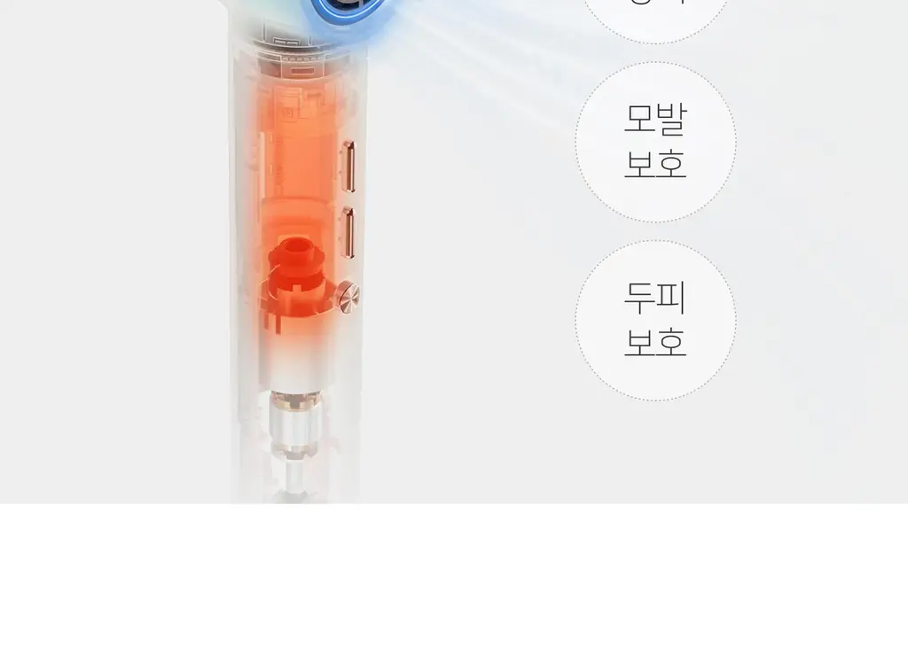 무아스 에어롤 5 in 1 멀티 헤어 스타일러 드라이기 상세페이지 78