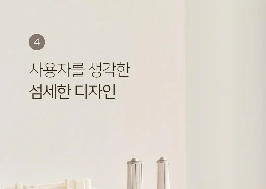 무아스 에어롤 5 in 1 멀티 헤어 스타일러 드라이기 상세페이지 80