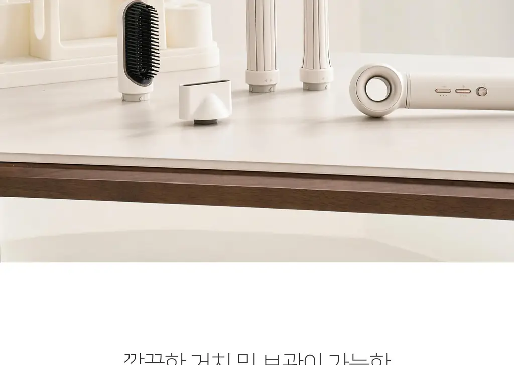 무아스 에어롤 5 in 1 멀티 헤어 스타일러 드라이기 상세페이지 81