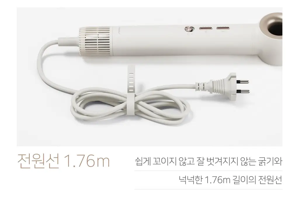 무아스 에어롤 5 in 1 멀티 헤어 스타일러 드라이기 상세페이지 86