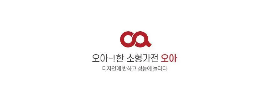 오아 소닉플로우 미니 드라이기 고속 BLDC 헤어 드라이어 음이온 초경량 휴대용 여행용 수영장 상세페이지 2