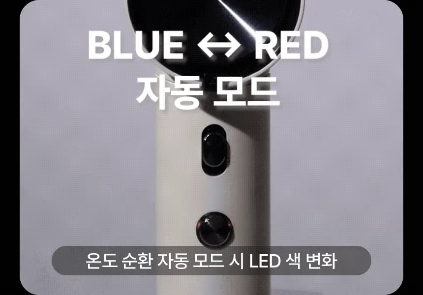 오아 소닉플로우 미니 드라이기 고속 BLDC 헤어 드라이어 음이온 초경량 휴대용 여행용 수영장 상세페이지 25