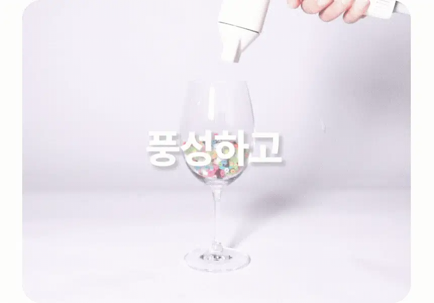 오아 소닉플로우 미니 드라이기 고속 BLDC 헤어 드라이어 음이온 초경량 휴대용 여행용 수영장 상세페이지 32