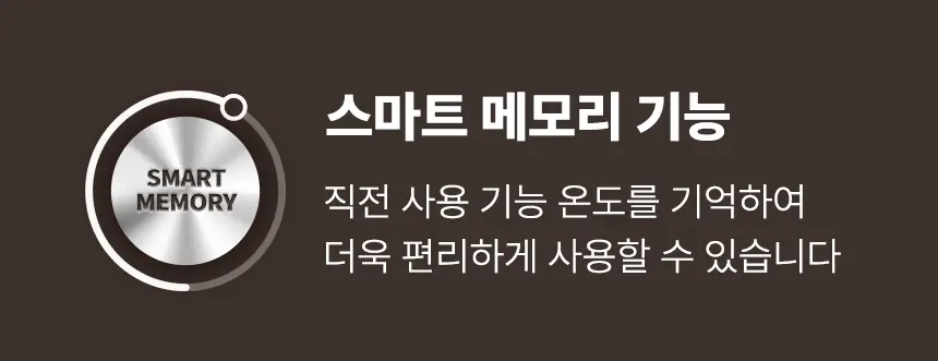 오아 소닉플로우 미니 드라이기 고속 BLDC 헤어 드라이어 음이온 초경량 휴대용 여행용 수영장 상세페이지 58