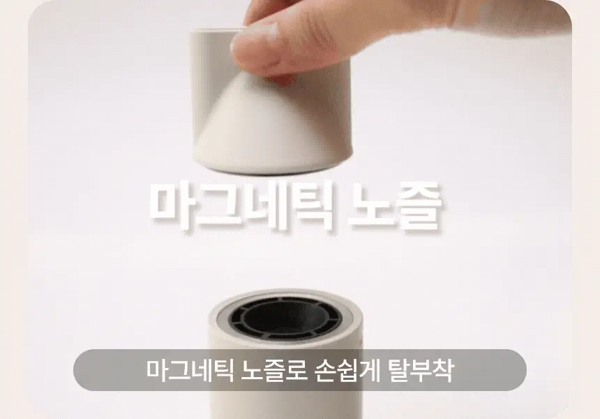 오아 소닉플로우 미니 드라이기 고속 BLDC 헤어 드라이어 음이온 초경량 휴대용 여행용 수영장 상세페이지 65