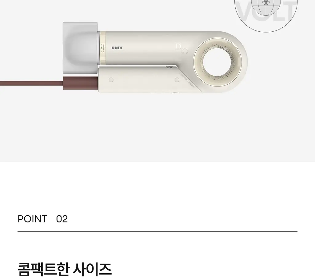 유닉스 디오폴드 프리볼트 드라이기 UN-A9300B 상세페이지 9