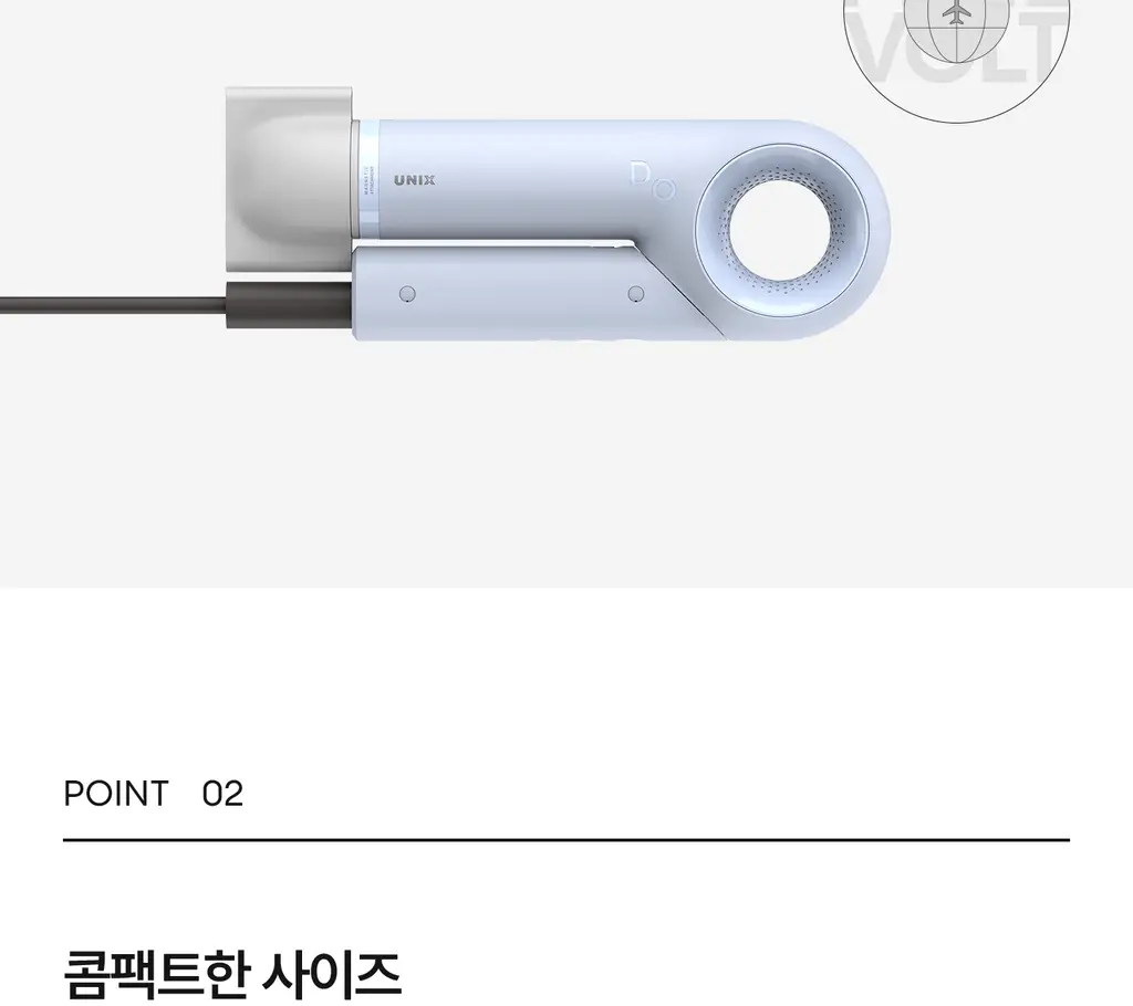 유닉스 디오폴드 프리볼트 드라이기 UN-A9320B 상세페이지 10