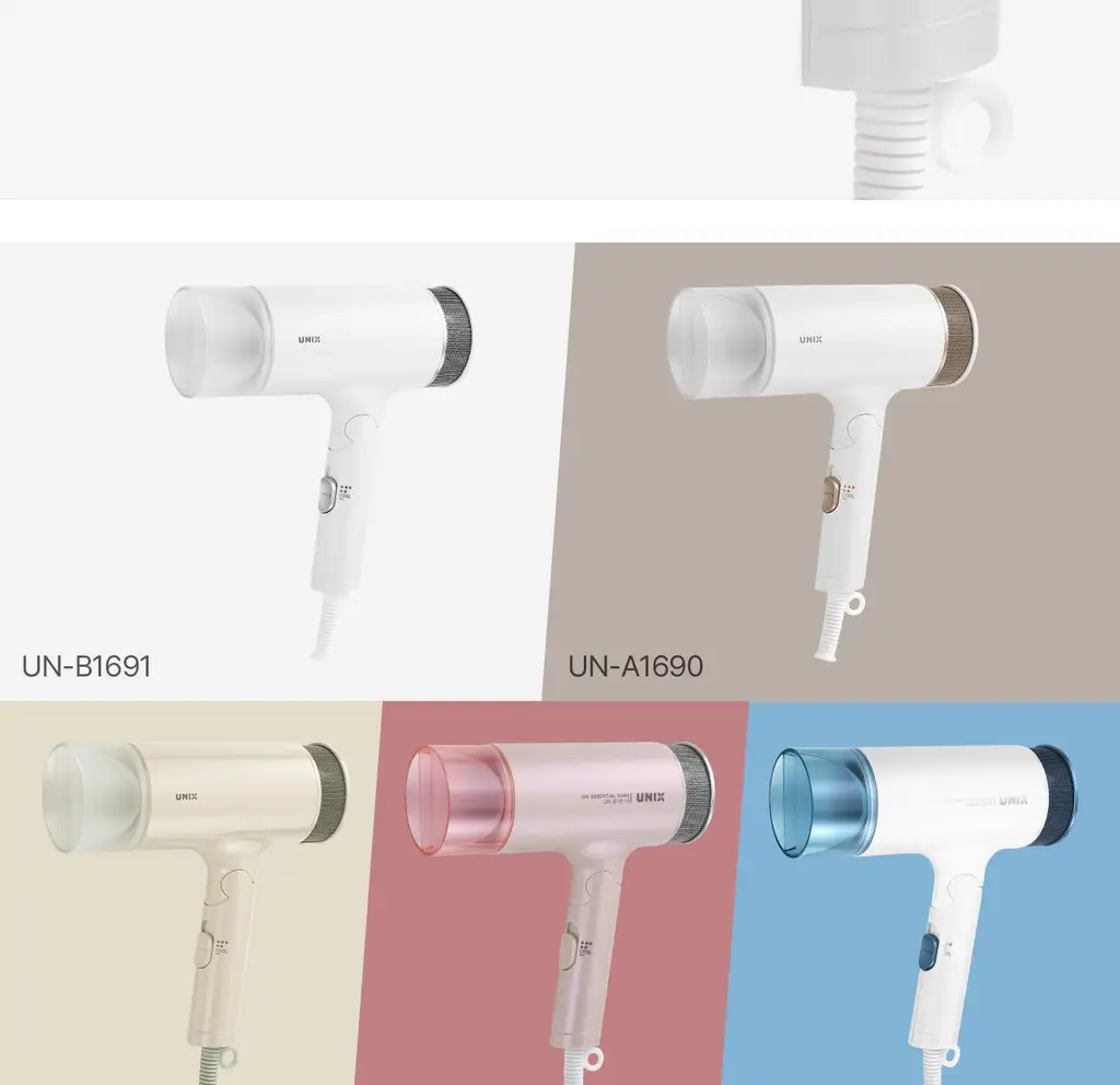 유닉스 이온드라이기 UN-A1690 접이식 1700W 상세페이지 20