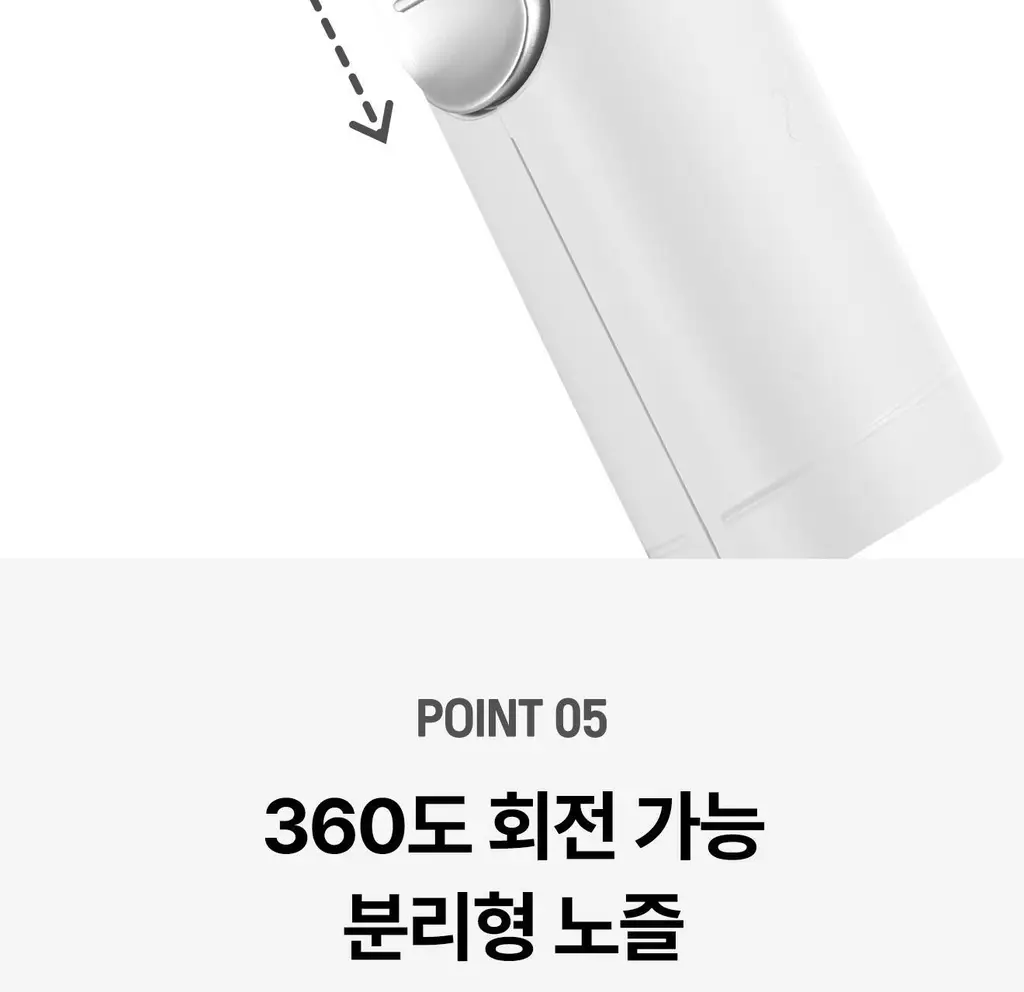 유닉스 이온드라이기 UN-B1691 접이식 1700W 상세페이지 14
