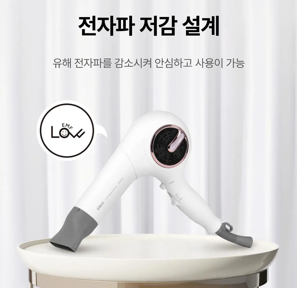 유닉스 헤어 드라이기 UN-B1977 상세페이지 18