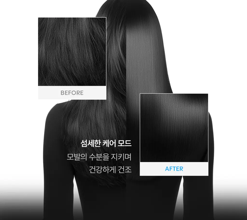 유닉스 BLDC 디오 저소음 경량 드라이기 UN-A7310Y 상세페이지 18