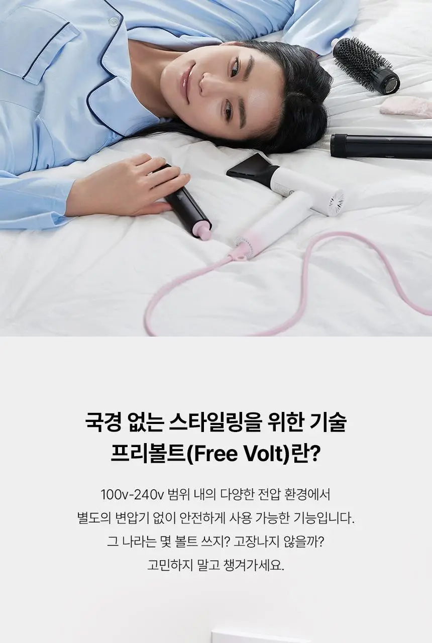 이오시카 실루젯 미니 스타일러 상세페이지 27