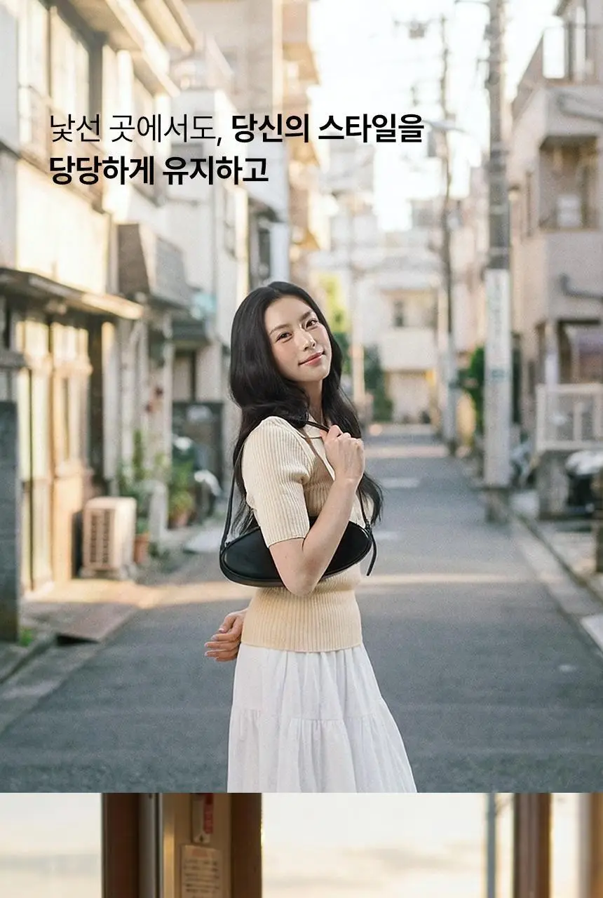 이오시카 실루젯 미니 스타일러 상세페이지 61