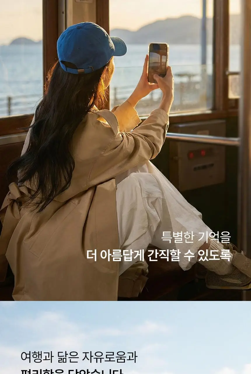이오시카 실루젯 미니 스타일러 상세페이지 62