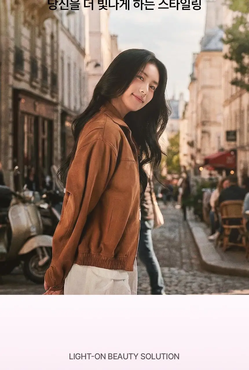 이오시카 실루젯 미니 스타일러 상세페이지 64