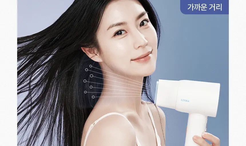 이오시카 인텐스케어 드라이어 프로 블루 풀패키지 (온) 상세페이지 25
