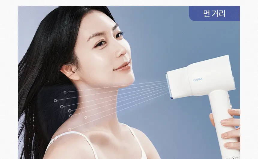 이오시카 인텐스케어 드라이어 프로 블루 풀패키지 (온) 상세페이지 26
