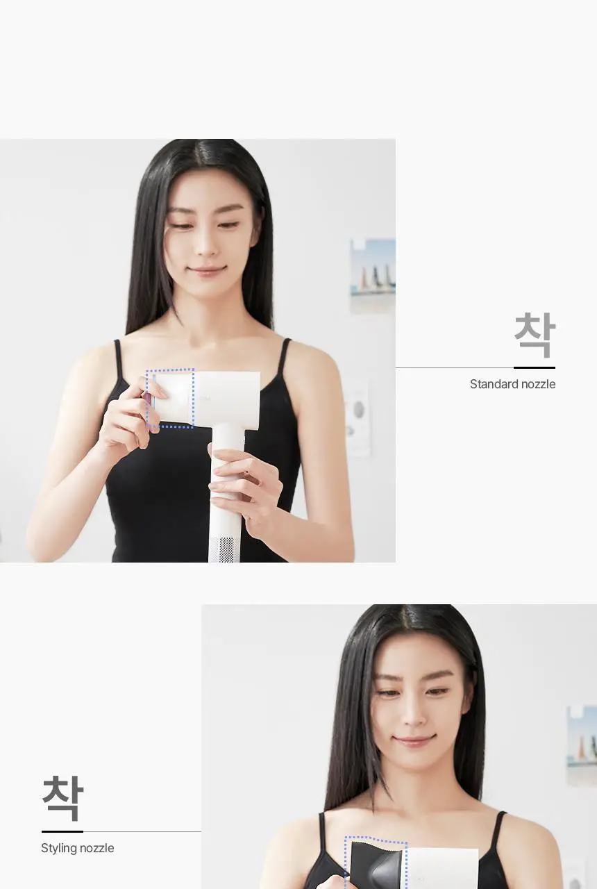 이오시카 인텐스케어 드라이어 프로 블루 풀패키지 (온) 상세페이지 52