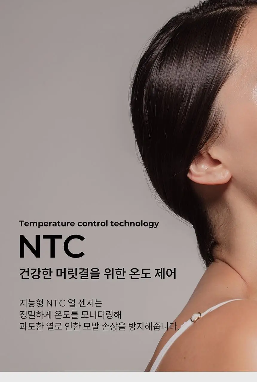 JMW BLDC 에어팜 드라이어 SC1500A 상세페이지 4