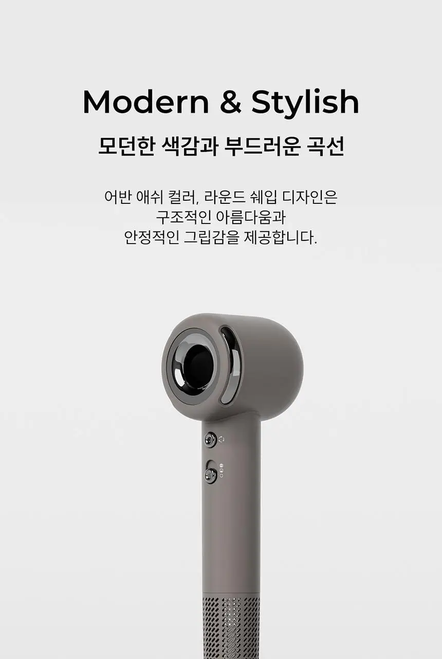 JMW BLDC 에어팜 드라이어 SC1500A 상세페이지 5