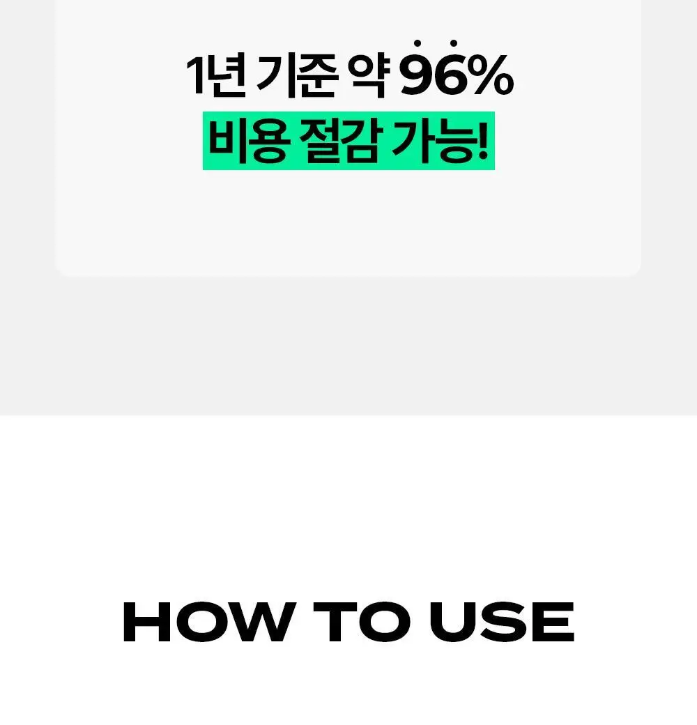 다슈 포 맨 퍼펙트 다운텍 오리지널 (단품/기획) 상세페이지 39