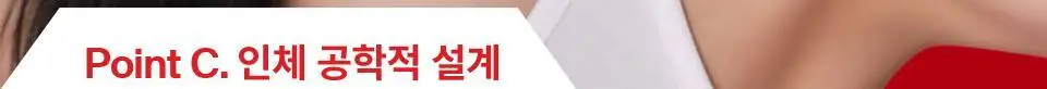 닥터포헤어 스칼프 엑스폴리에이터 샴푸 브러쉬 상세페이지 20