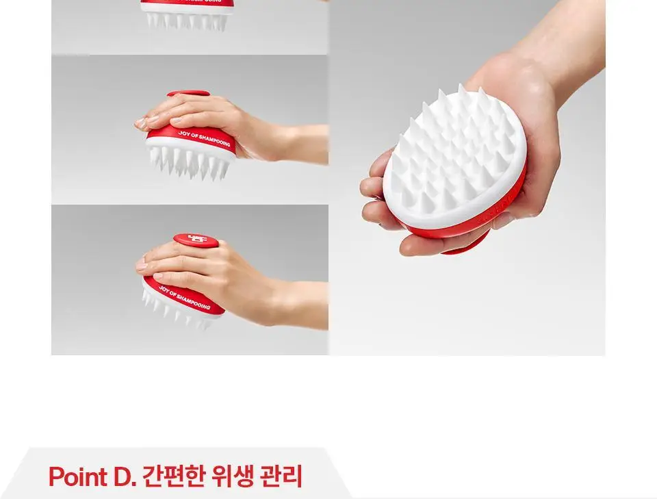 닥터포헤어 스칼프 엑스폴리에이터 샴푸 브러쉬 상세페이지 22