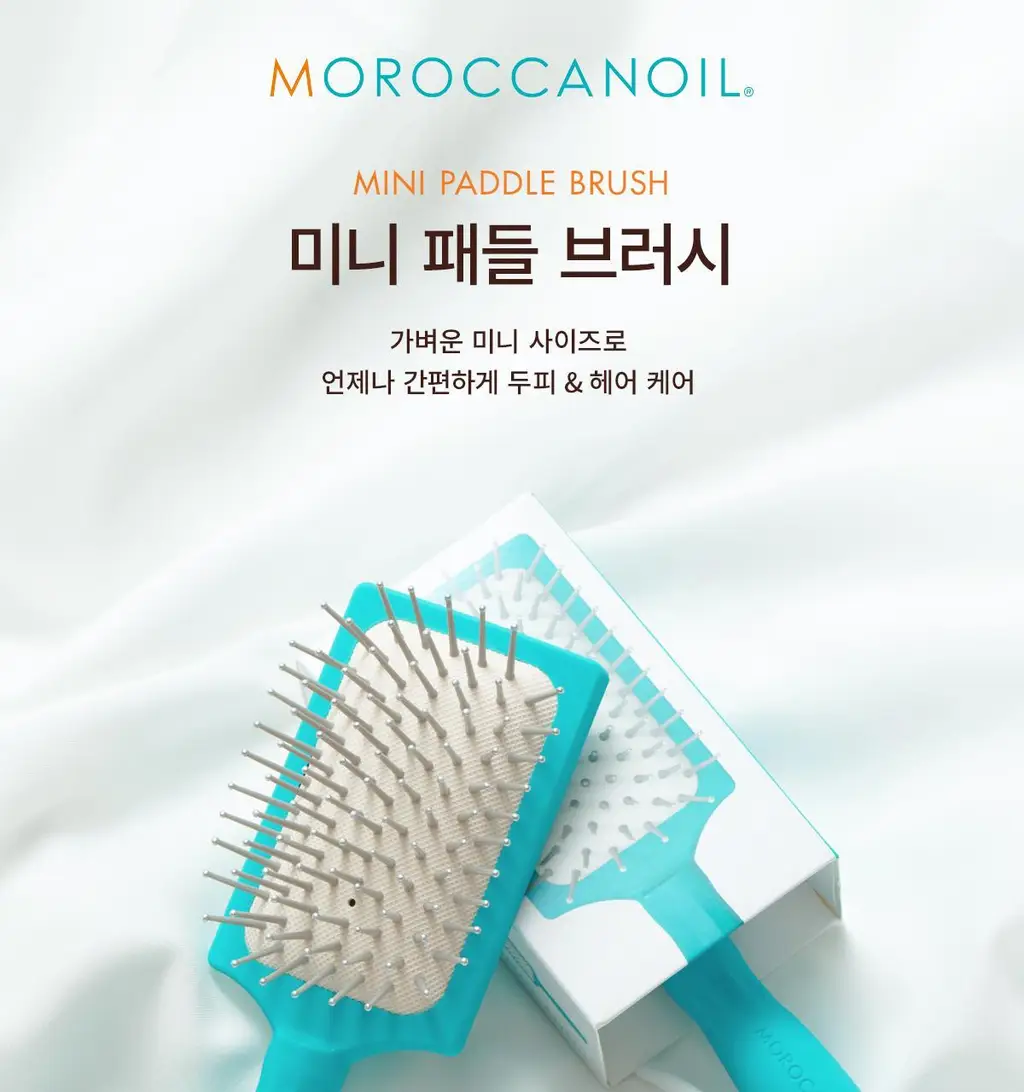 모로칸오일 미니 패들 브러시 상세페이지 3