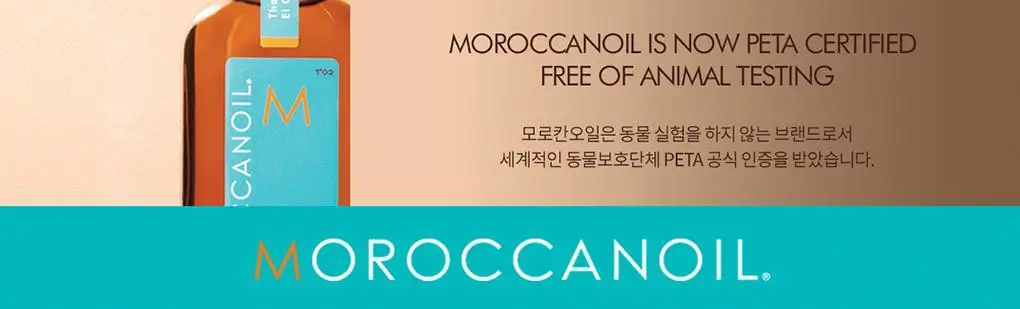 모로칸오일 세라믹 패들 브러시 상세페이지 11
