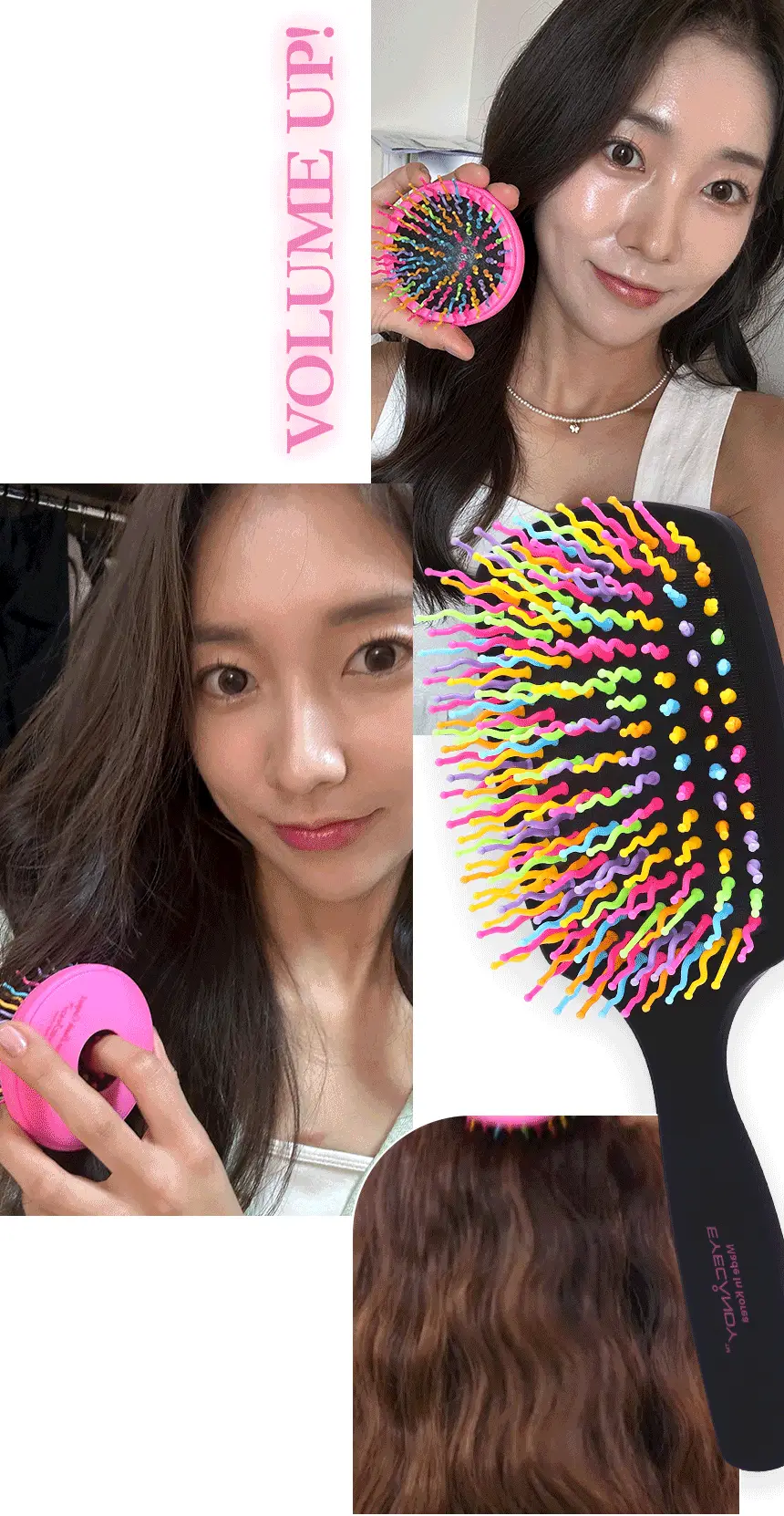 아이캔디 레인보우 볼륨 S 브러쉬 패들 상세페이지 25