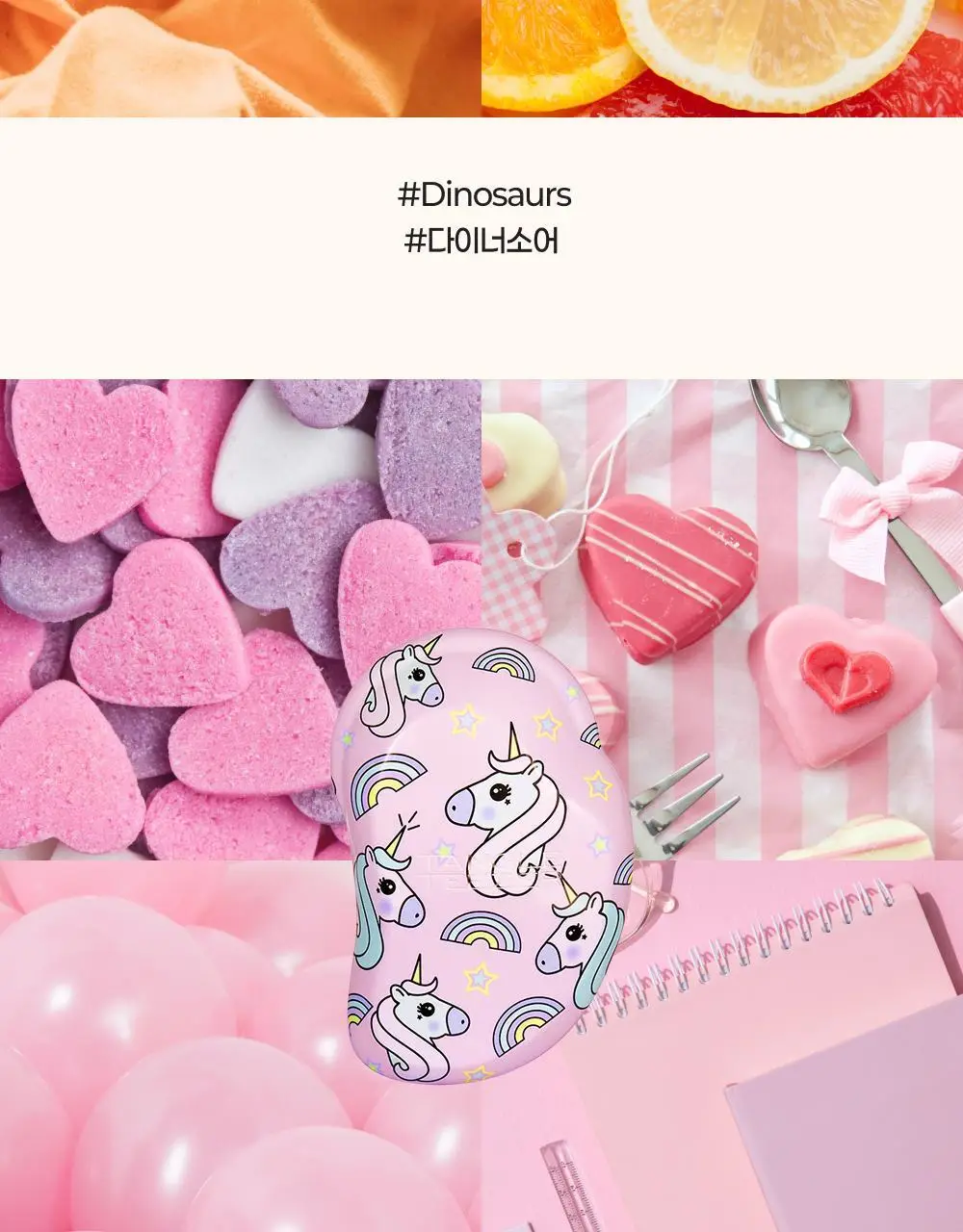 탱글티저 오리지널 미니 키즈 컬렉션 3종 택1 상세페이지 11